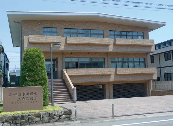 組織概要
