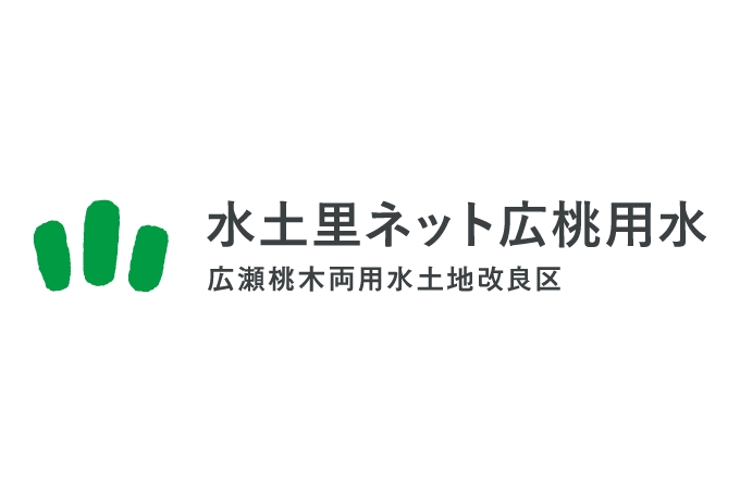 Webサイトをリニューアルしました